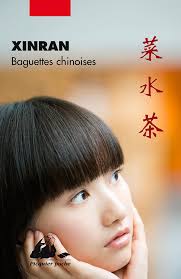 baguette chinoises