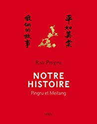 notre histoire